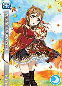 楽天市場】ラブライブ！ SIC EX14-025 国木田 花丸 (N ノーマル