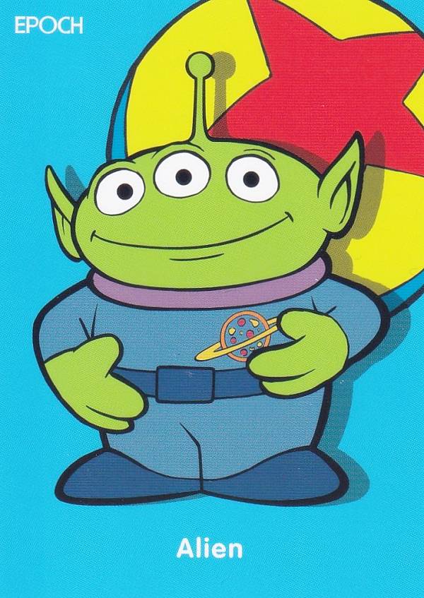 楽天市場】エイリアン アーカイブの通販