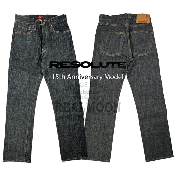 楽天市場】リゾルト 710 w36の通販