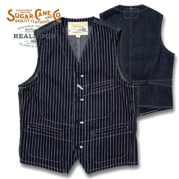 極稀少 シュガーケーン デニム ベスト ジレ レイルウェイズ 38 Sugar