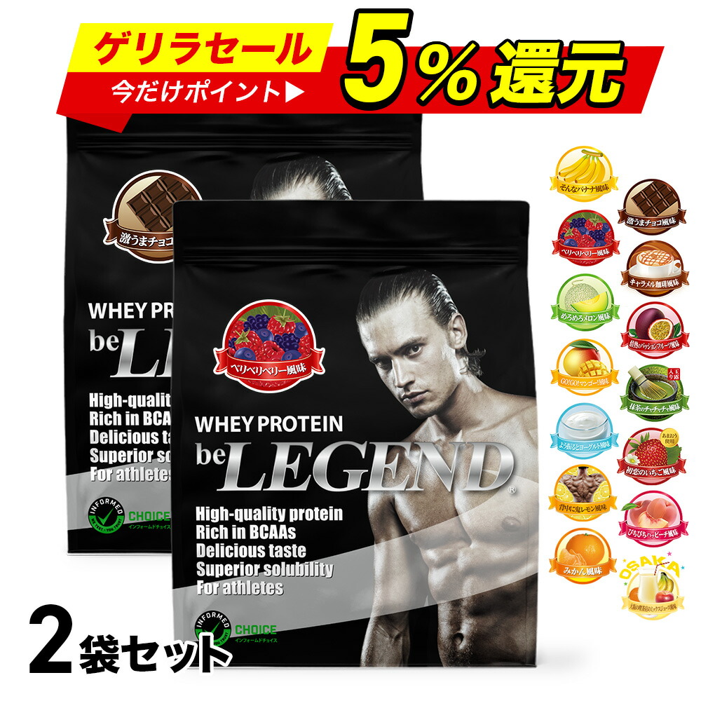 【今倉定男氏】ナチュラルパーフェクトシューティングシステム 第一弾2つセット Amazon.co.jp: バスケットボール 教材 DVD ナチュラルパーフェクト