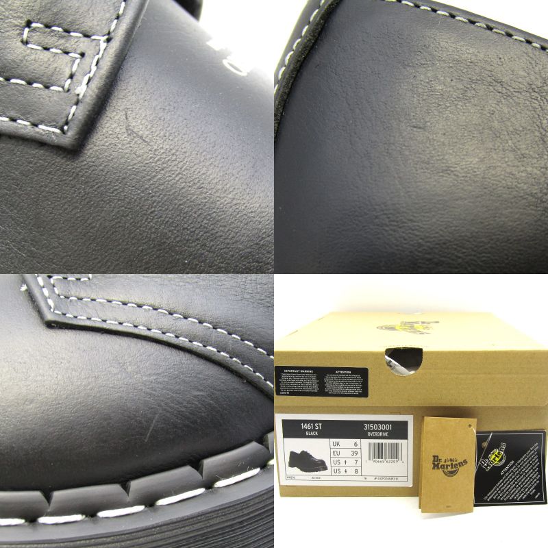 楽天市場】【中古】未使用 Dr.Martens ドクターマーチン UK6 3ホール