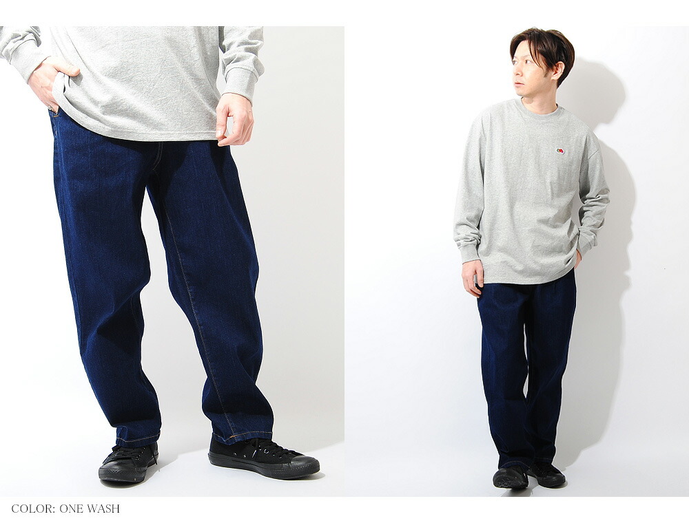 楽天市場】ワイドテーパードデニムパンツ ワイドパンツ ジーパン