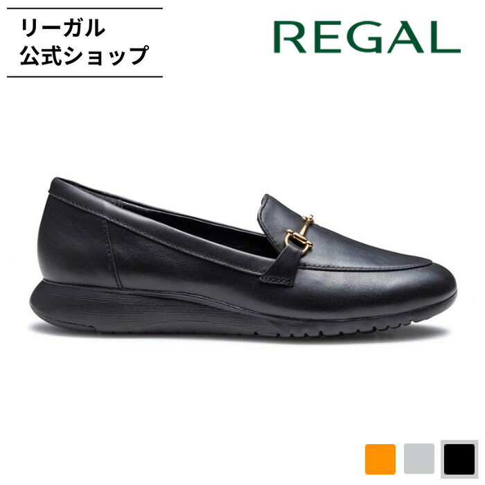 楽天市場】【公式】 REGAL F67R ビットローファー ブラック カジュアル