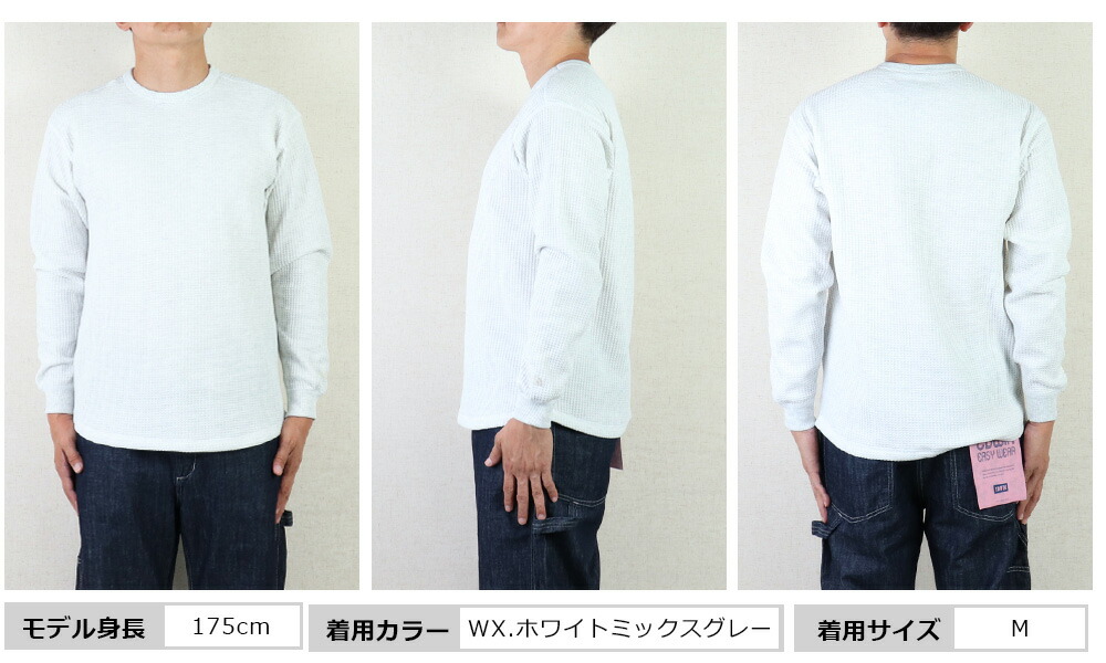 楽天市場】THE NORTH FACE ロングスリーブ ワッフル クルー THE NORTH