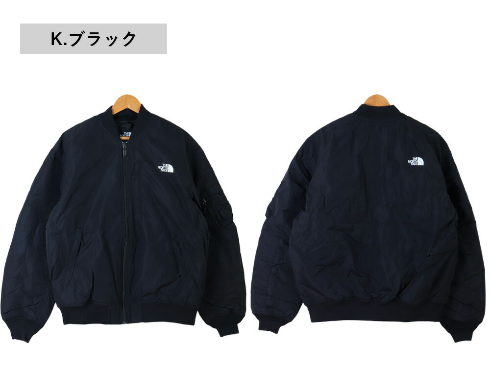 楽天市場】THE NORTH FACE ボンバー ジャケット ザ・ノース・フェイス