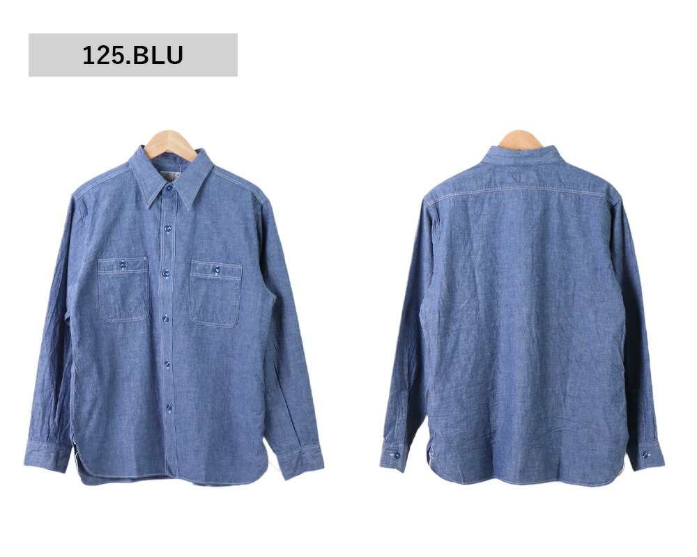 楽天市場】BUZZ RICKSON'S バズリクソンズ シャツ シャンブレー シャツ