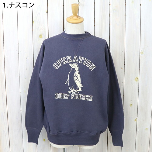 楽天市場】WAREHOUSE (ウエアハウス)『Lot 401 DEEP FREEZE』【正規