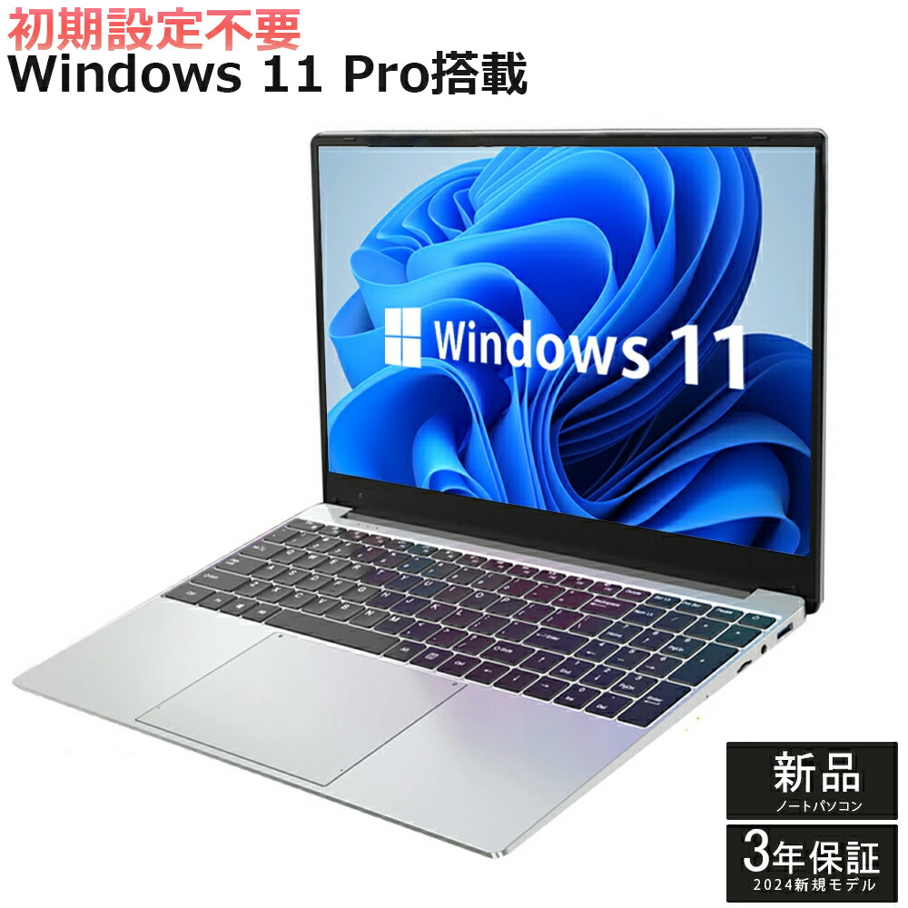 corei7⁄SSD⁄office⁄ノートパソコン⁄Windows11⁄NEC㊲ タッチパネルNEC