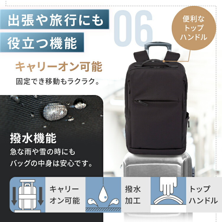 楽天市場】リュックサック 無重力バッグ リュック AGS サスペンション