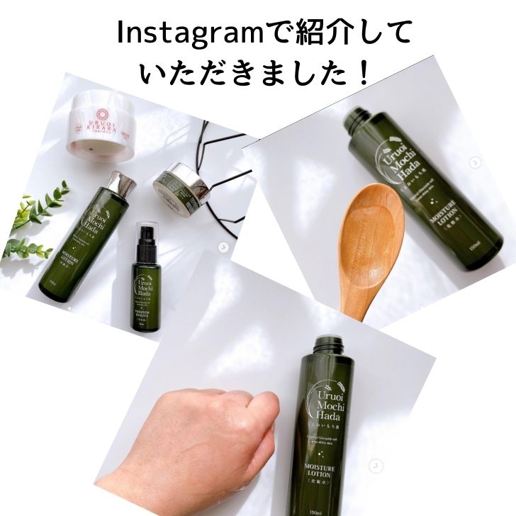 楽天市場】【スーパーセール 40%OFF！】 化粧水 ＆ 乳液 2点 セット