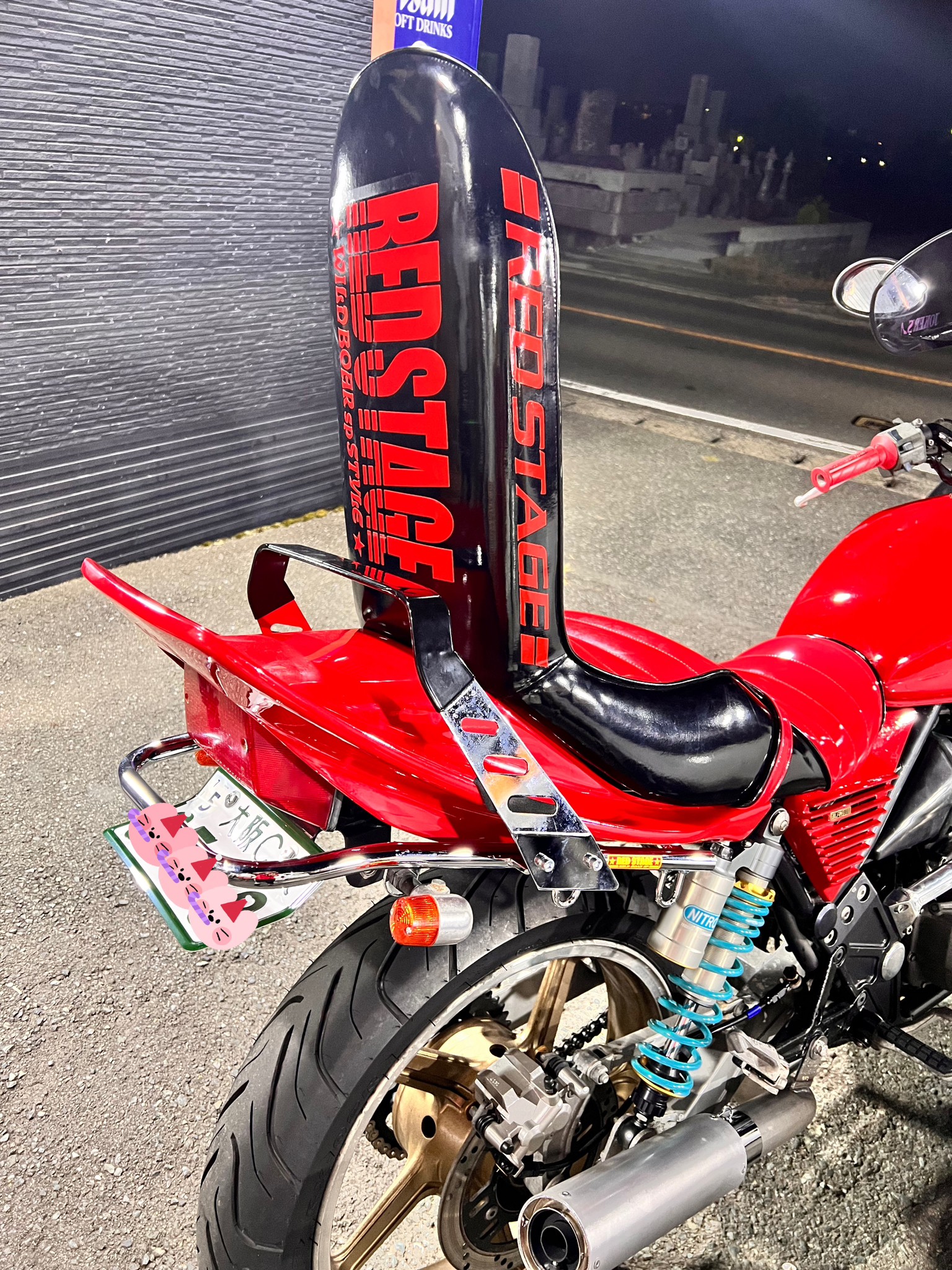 楽天市場】REDSTAGE ゼファー オリジナル ドレスアップ タンデムバー