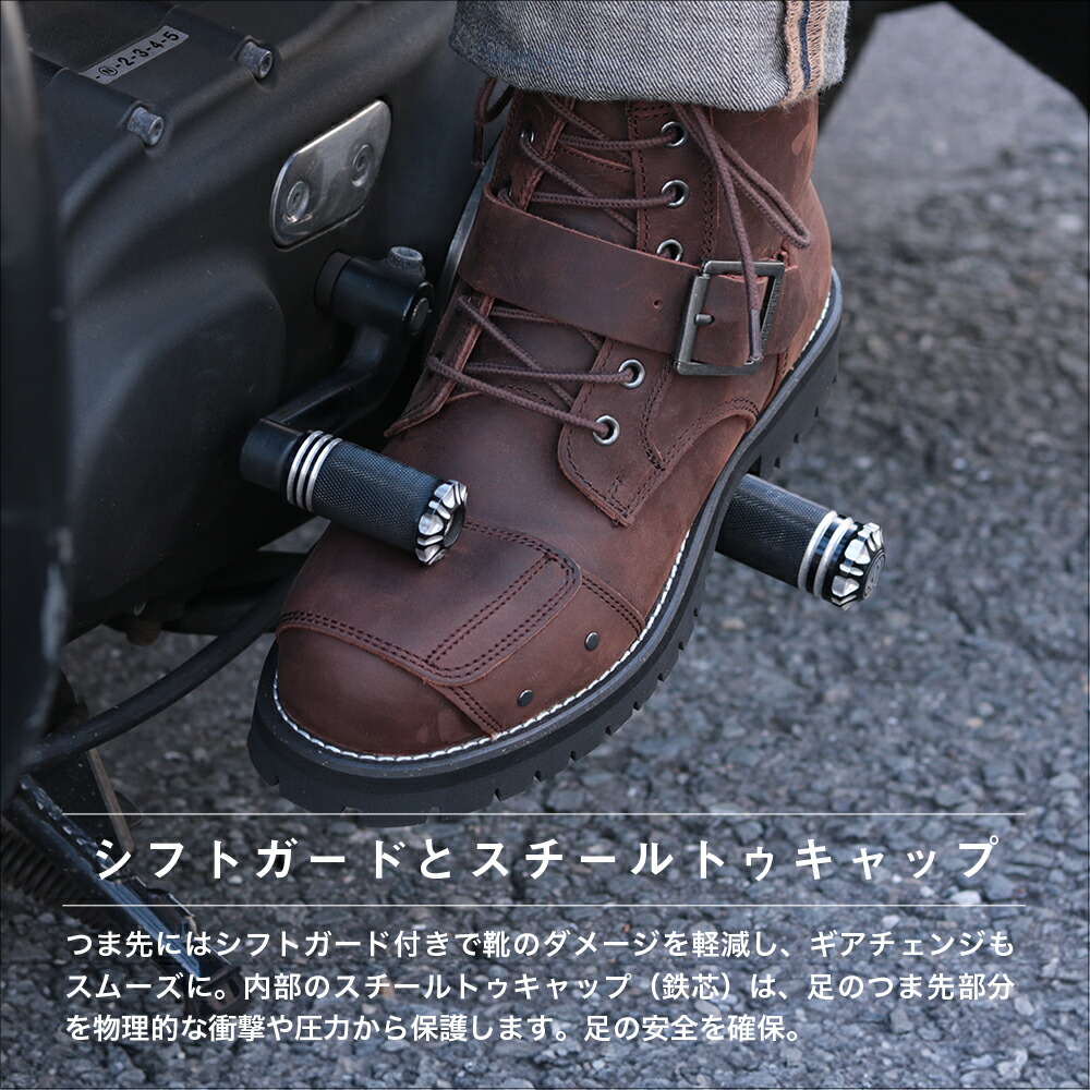 楽天市場】SIERRA DESIGNS シエラデザインズSD6021バイカー ブーツ