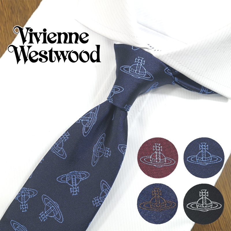 楽天市場】ヴィヴィアン ウエストウッド ネクタイ (7cm幅) Vivienne