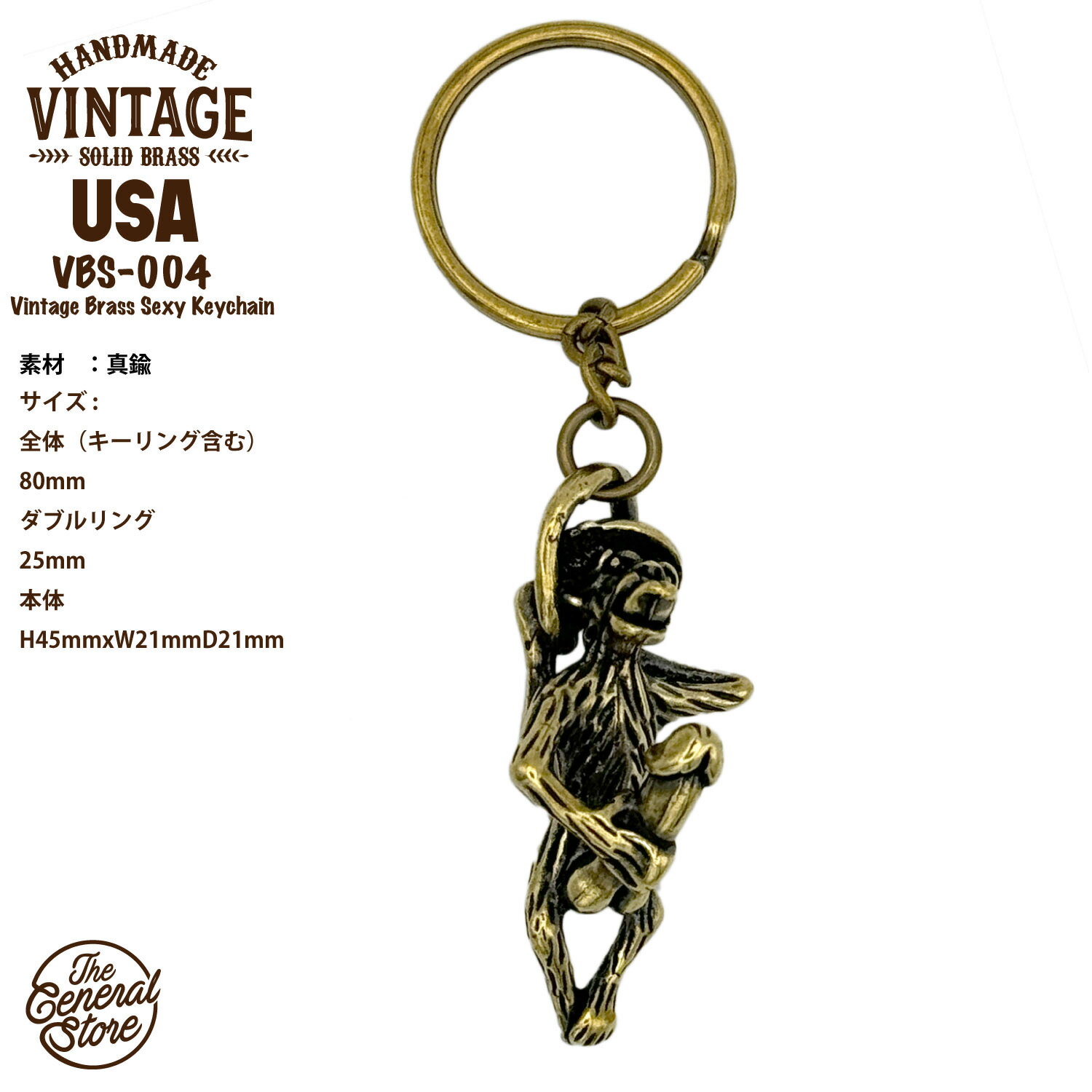 楽天市場】BRASS 真鍮 セクシー キーホルダー シャレの効いたアダルト