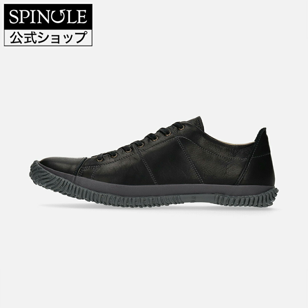 楽天市場】【交換返品送料無料ｷｬﾝﾍﾟｰﾝ中】SPINGLE SP-272 Black