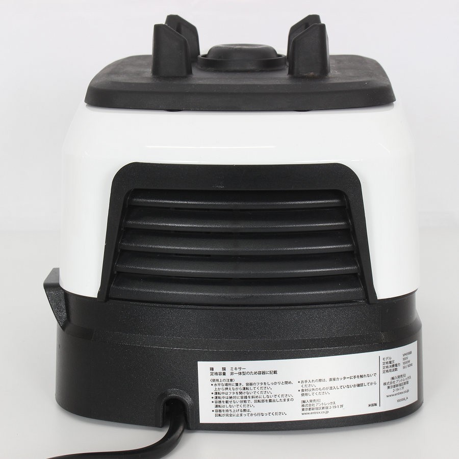 楽天市場】バイタミックス V1200i ホワイト ブレンダー ミキサー Vita