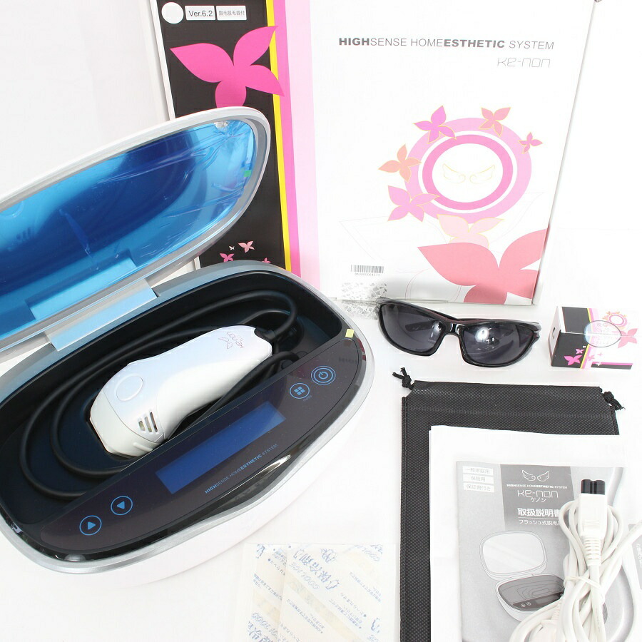 楽天市場】ケノン カートリッジ 6.2の通販