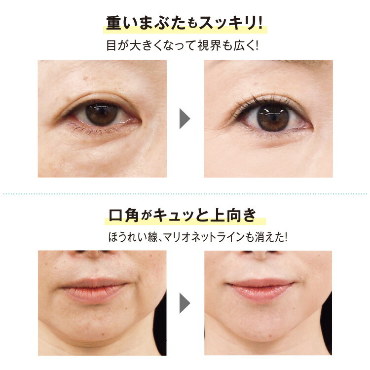 楽天市場】【楽天ランキング1位受賞】かづき・デザインテープ イージー