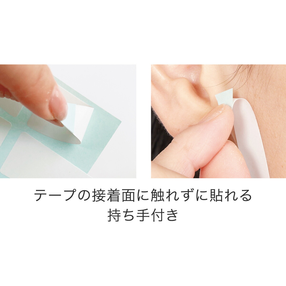 楽天市場】【楽天ランキング1位受賞】かづき・デザインテープ イージー