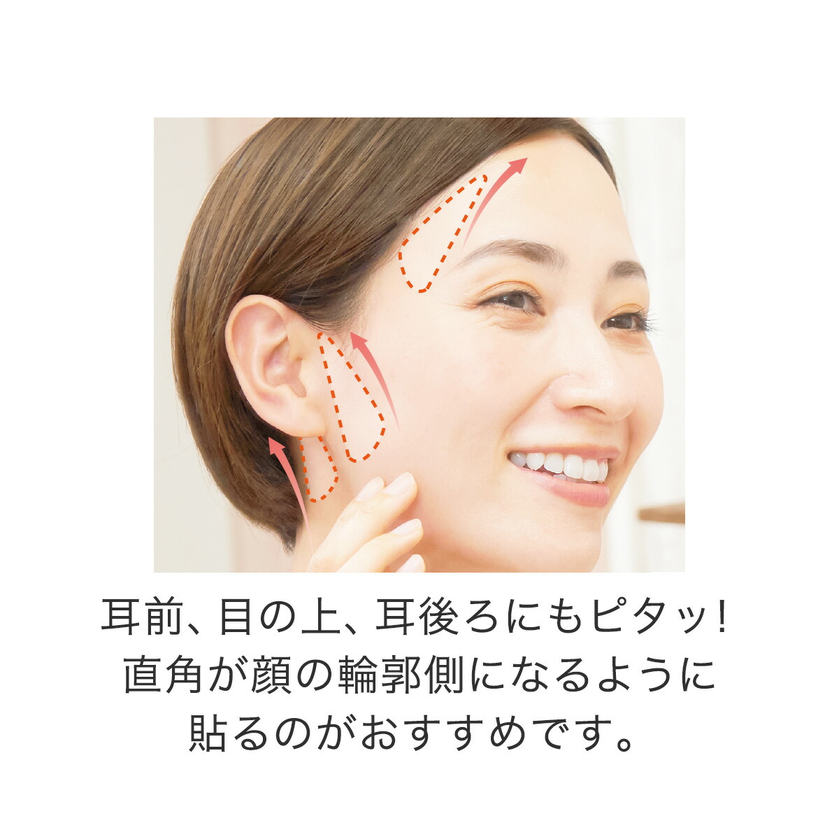 楽天市場】【楽天ランキング1位受賞】かづき・デザインテープ イージー