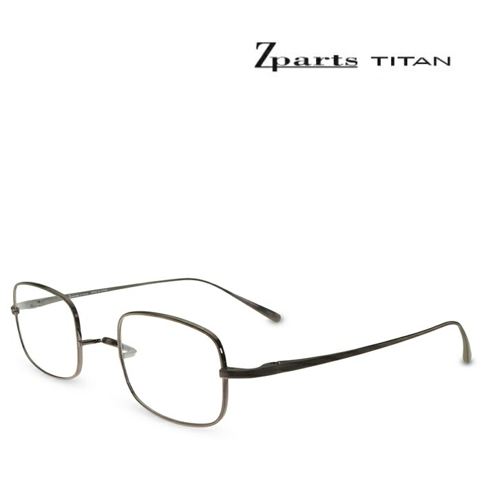 楽天市場】Z-parts ジーパーツ Z-145 BRIP IP Brush Brown 度付き