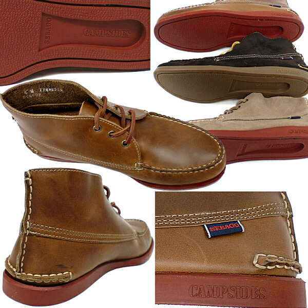 楽天市場】メンズ カジュアルシューズ セバゴ[SEBAGO] CAMPSIDES MID