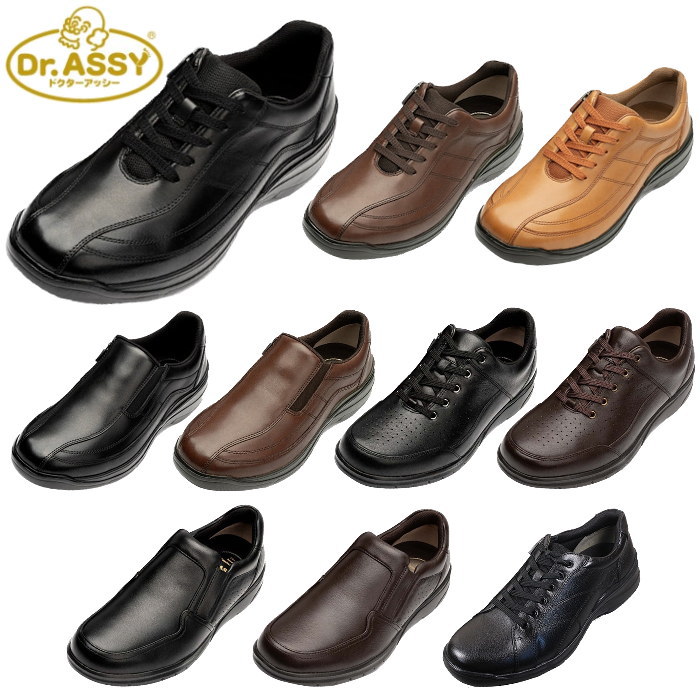 楽天市場】ダンスク ダックフィート DANSKE duckfeet ○DANSKE