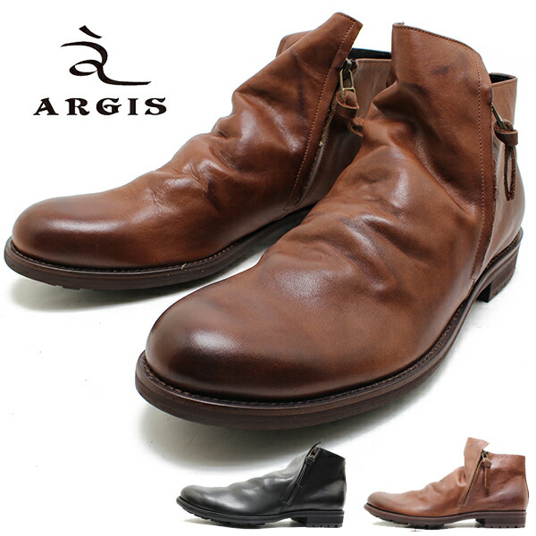 DEFさん専用】ARGIS（アルジス）の革靴 27㎝〜27.5㎝ DEFさん専用
