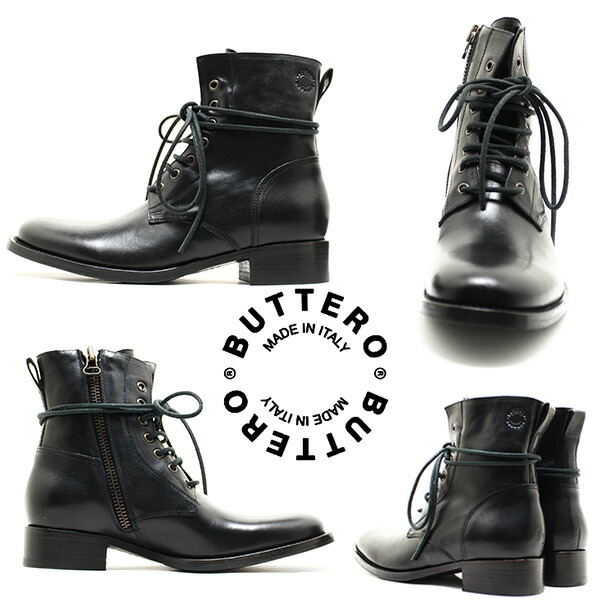 楽天市場】BUTTERO ブッテロ 日本正規品 定番7ホール・レースアップ