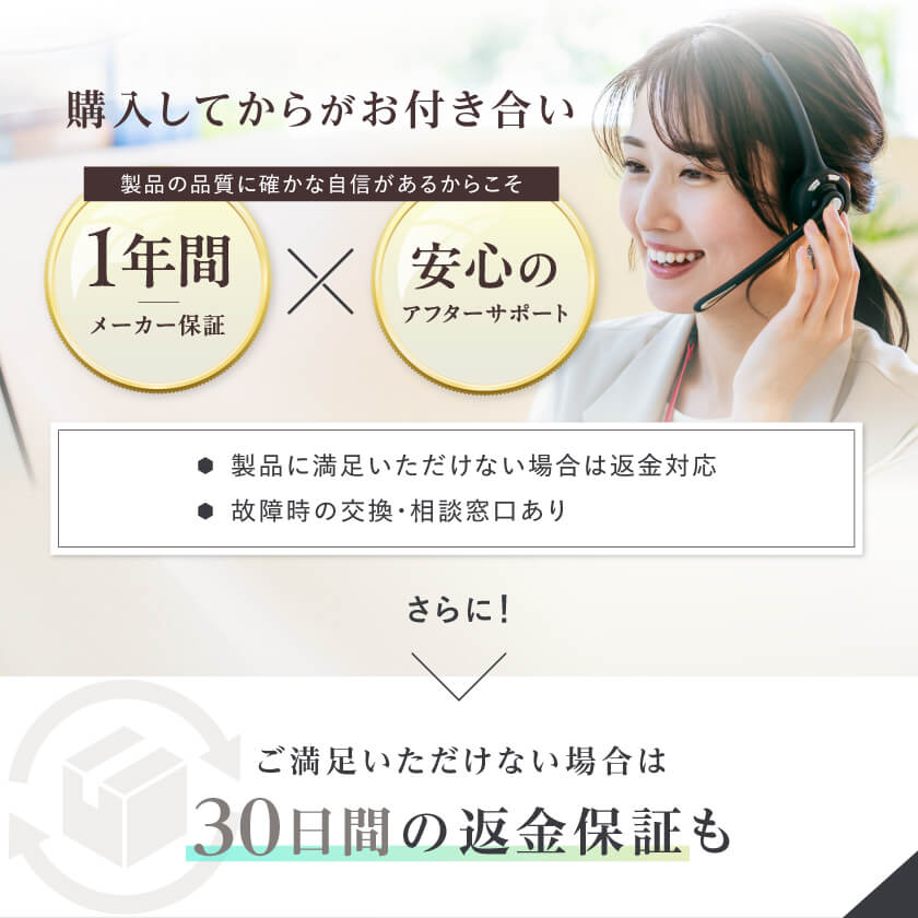 楽天市場】【じんわり温感ケア】 EMS 目元ケア ホットアイマスク 温熱