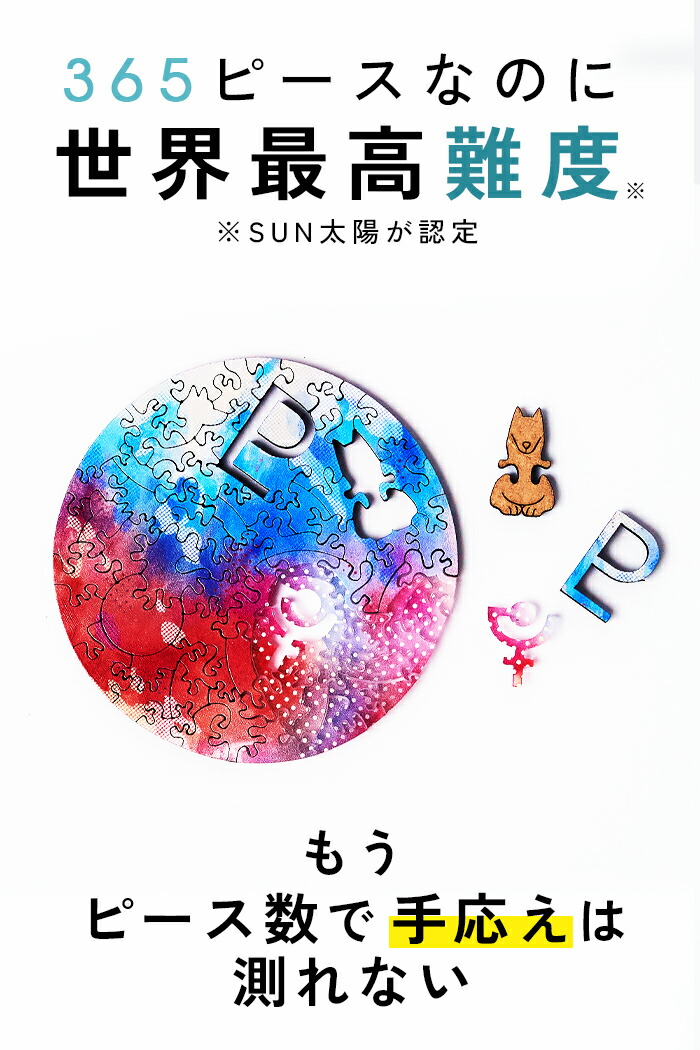 楽天市場】＼6月入荷分予約受付中／圧倒的な満足度！木製 コンパクト