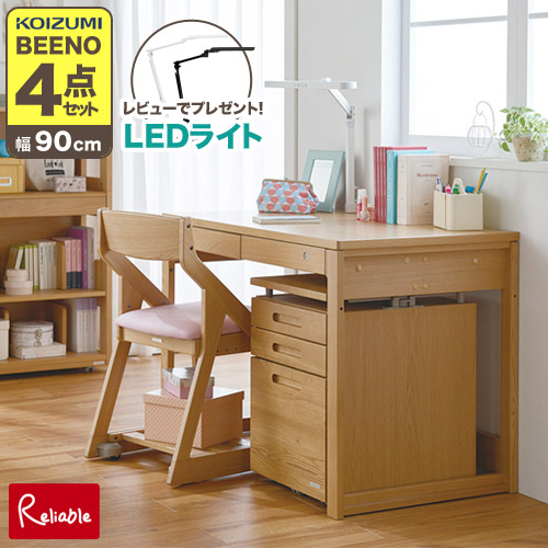 楽天市場】9%OFFクーポン! 【レビューでLEDライトGET!】コイズミ