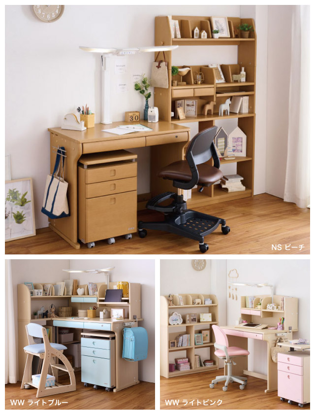 楽天市場】9%OFFクーポン! ＼レビュー特典対象／ 2026年度 【3点セット