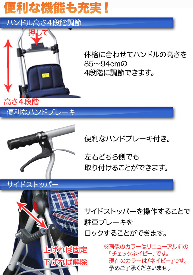楽天市場】シルバーカー ポシェットボンベ2（No.672B)《須恵廣工業