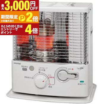 トヨトミ rs-g2424」の人気商品一覧 | 安い商品を通販サイトから探す