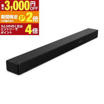 家電 REGZA TS216G」の人気商品一覧 | 安い商品を通販サイトから探す