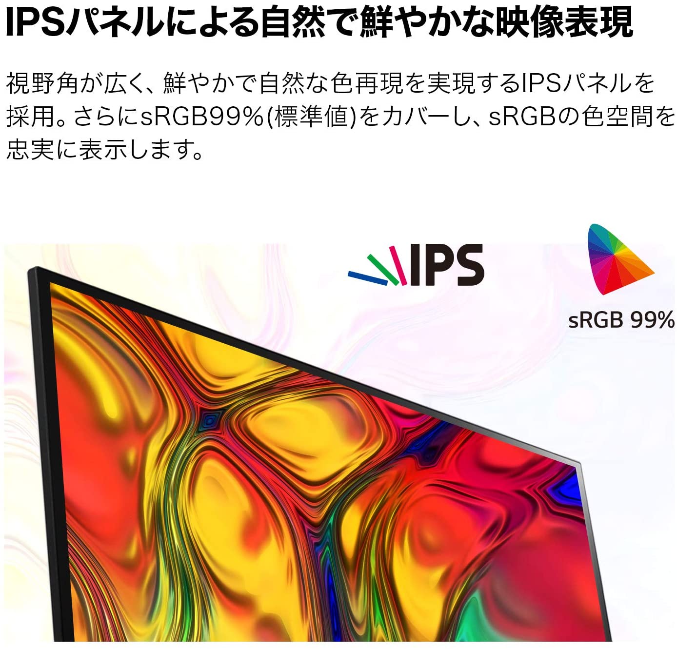 楽天市場】【あす楽当日発送】LG モニター ディスプレイ 29WL500-B 29