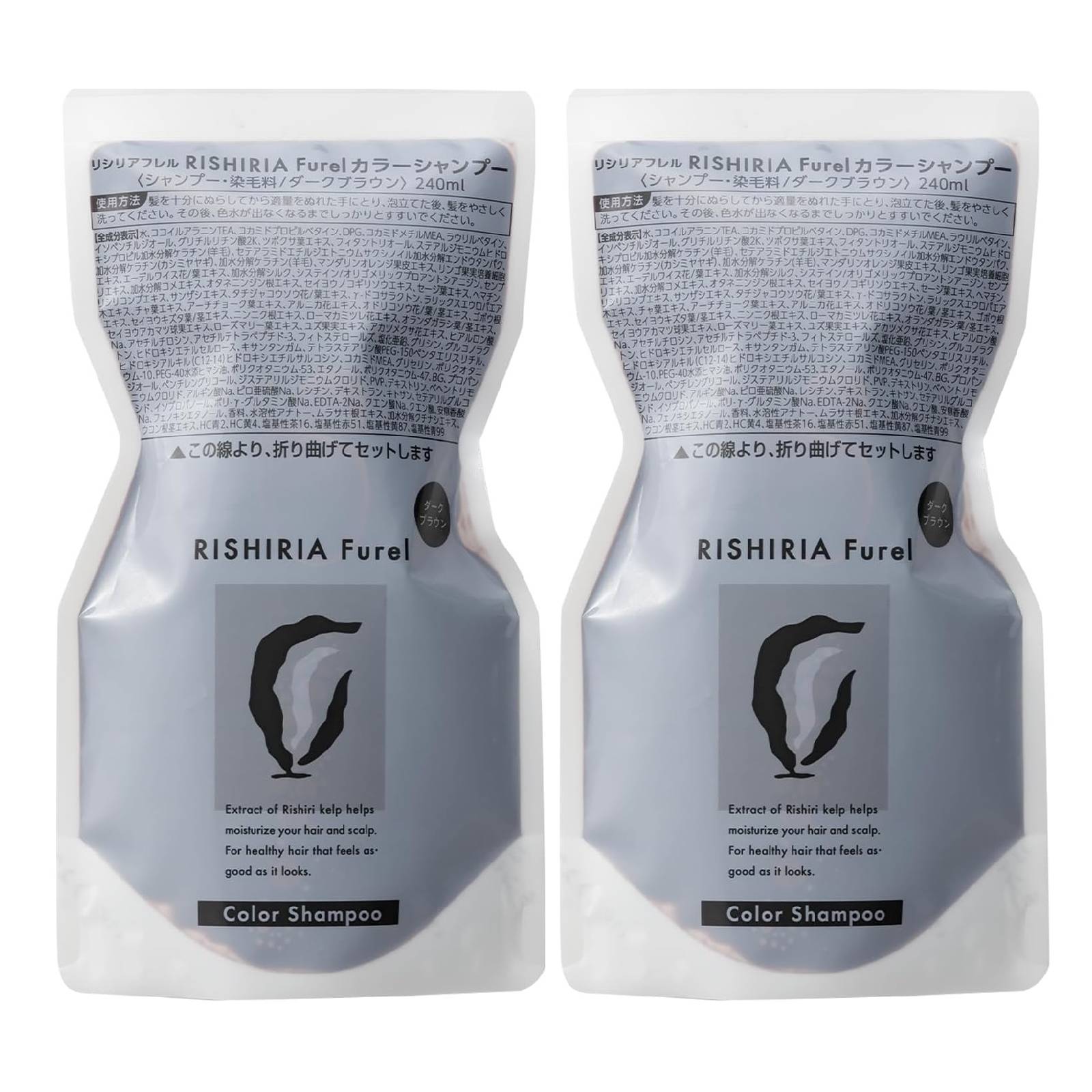 楽天市場】RISHIRIA Furel リシリアフレル カラーシャンプー ダーク