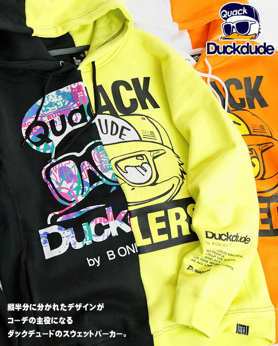 T-Pablow ON THE ROAD logo hoodie パーカー 限定 T-Pablow - ON THE