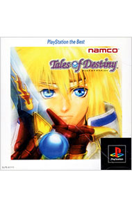 楽天市場】テイルズオブデスティニー psの通販