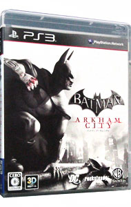 楽天市場】バットマン アーカムシティ コレクターズエディションの通販