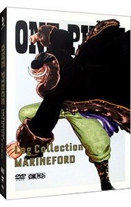 楽天市場】one piece log collection marinefordの通販