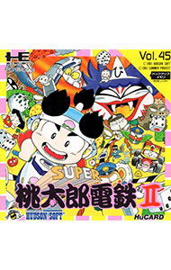 楽天市場】スーパー桃太郎電鉄2 PCエンジンの通販