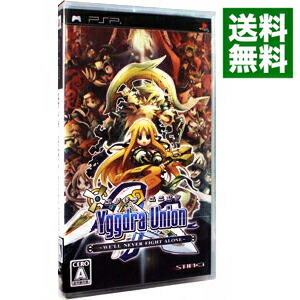 楽天市場】psp ユグドラユニオンの通販