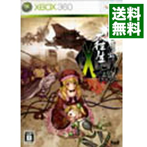 楽天市場】怒首領蜂（Xbox360｜テレビゲーム）の通販