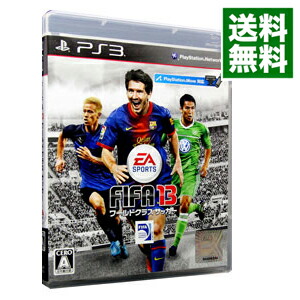 楽天市場】ps3 fifaの通販