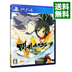 楽天市場】閃乱カグラ estival versus ps4の通販