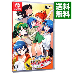 楽天市場】スーパーリアル麻雀 love2〜7! 特装版の通販