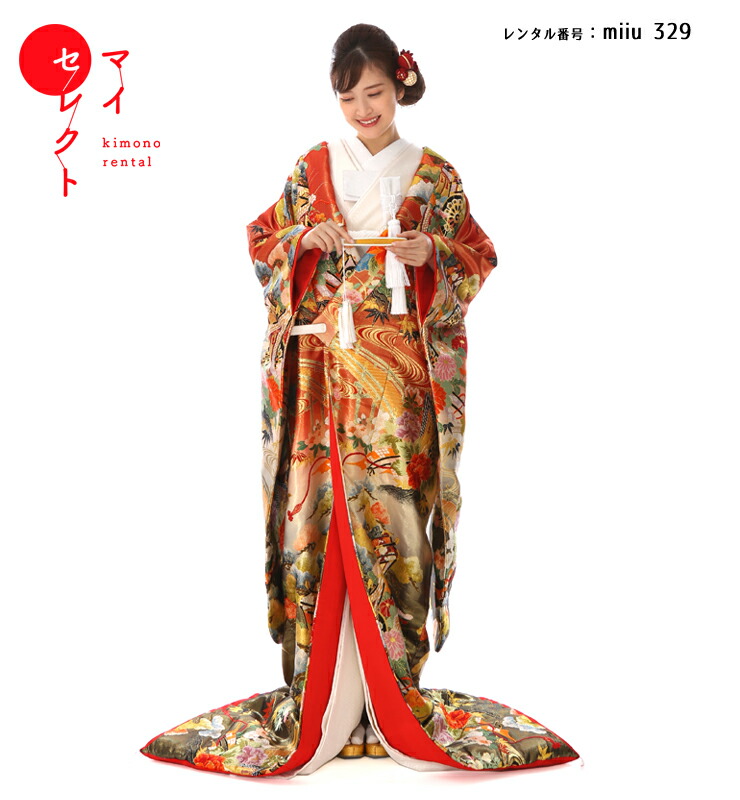 楽天市場】色打掛 レンタル miiu_329 赤佐賀錦 結婚式 神前式 高級